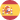 Bandeira Espanhola - Ver site em espanhol